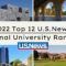 University ranking us news